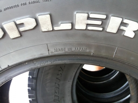 ยาง nitto dura grappler 31x10.5 ขอบ 15 สภาพดีงาม