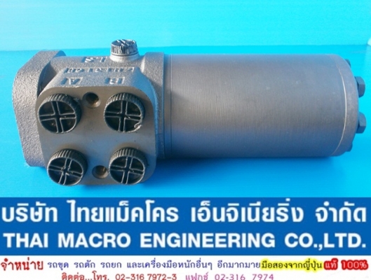 กระปุกพวงมาลัย maxma #‎HSU1000 / 5T-E เสื้อ 130 mm.(5 นิ้ว 1 หุน) กระปุกพวงมาลัย maxma #‎HSU1000 / 5T-E เสื้อ 130 mm.(5 นิ้ว 1 หุน)