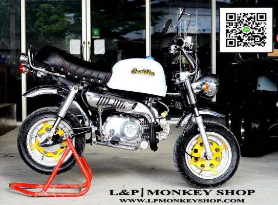 มังกี้ กอลิล่า เดิม ราคาสุดๆ เริ่มต้นเพียง 2XXXX  แต่งๆๆ ลดราคาทุกรุ่นและมีของแถมอีกมากมาย  ด่วนๆๆ ลดๆๆ   เริ่มต้นราคา ที 22999