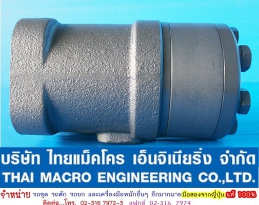 กระปุกพวงมาลัย maxma ‪#&lrm;HSUS250‬ /5T-160E เสื้อ 31 mm.(1 นิ้ว 1 หุนครึ่ง)