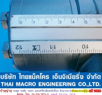 กระปุกพวงมาลัย maxma ‪#&lrm;HSUS315‬/1-160E เสื้อ 43 mm.(1 นิ้ว 5 หุนครึ่ง)