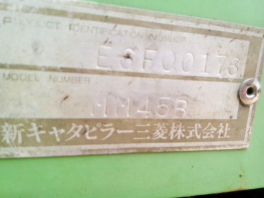 ขายรถแบคโฮ MITSUBISHI MM45 เอกสารอินวอย ราคา 410000