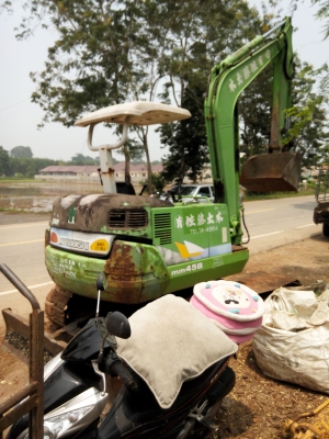 ขายรถแบคโฮ MITSUBISHI MM45 เอกสารอินวอย ราคา 410000