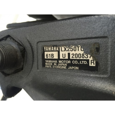 ขายเครื่องเรือเร็ว Yamaha 250แรงม้า 2จังหวะ ระบบหัวฉีด มือสองจากญี่ปุน