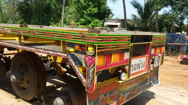 ขายหางสาลี่ (ปรับระยะความยาวได้) ราคา 350,000 บาท ไม่รวมยางและกระทะ ติดต่อ อู่ปิ่นเทรเลอร์  081-9176906