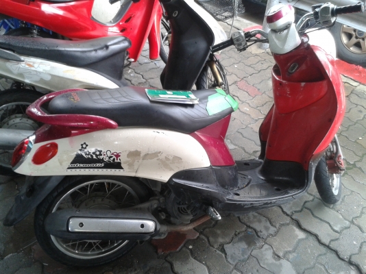 ฟีโน่ 8000. บาท