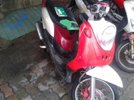 ฟีโน่ 8000. บาท