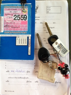 แคมลี่ท้ายหงษ์.  สภาพพร้อมใช้