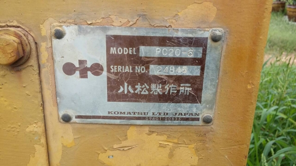 ขายรถแบคโฮ KOMATSU pc20-6 เก่านอกแท้มีหัวเก๋งเอกสารอินวอยท์