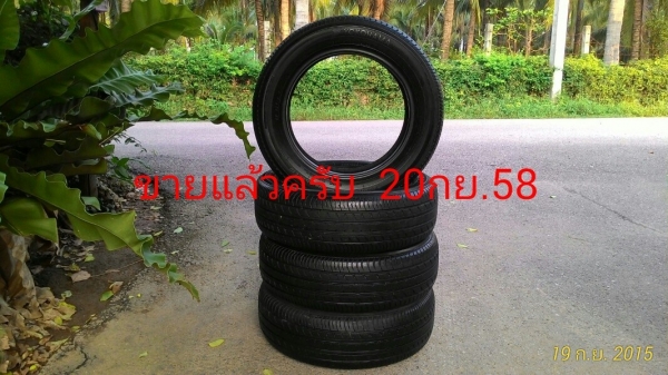 ขายยาง yokohama ขอบ15 ปี13 4เส้น 2,800฿ (ขายแล้ว)