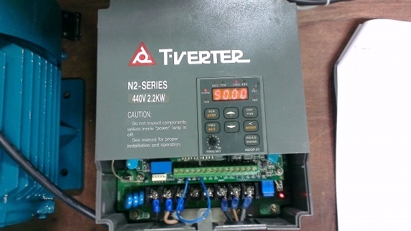ขาย Inverter