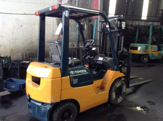 ขายด่วน