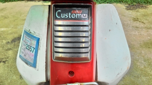 คัสตรอมM สตาร์ทมือทะเบียนโอนขาด1ปี