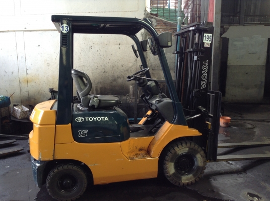 ขายด่วน