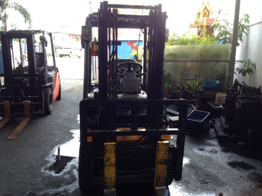 ขายด่วน