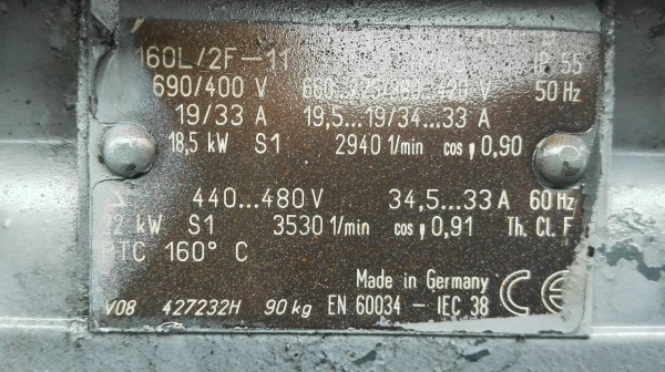 Sale>>RootBlower โบวเวอร์อัดอากาศ KAESER Germany รุ่น OMEGA ขนาดมอเตอร์ 25 HP. โทร 089-2499-123 นครปฐม