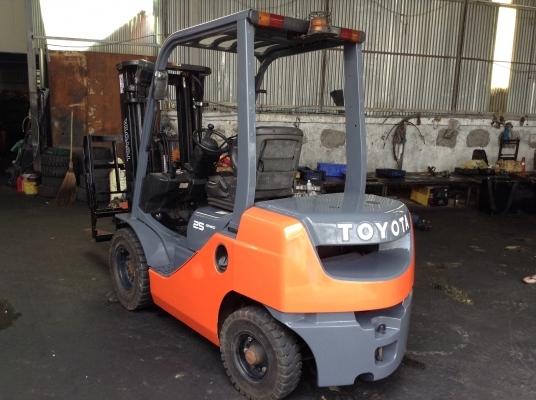 ขายด่วน