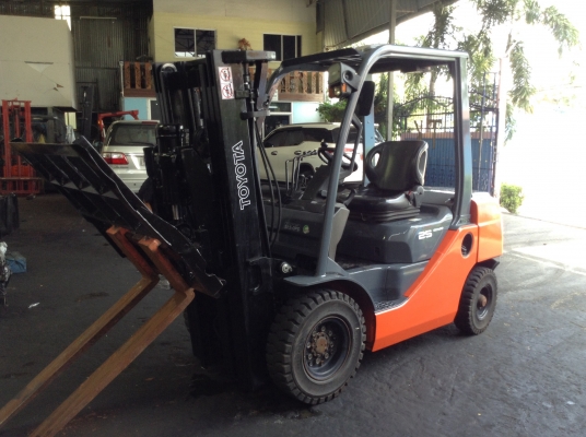 ขายด่วน