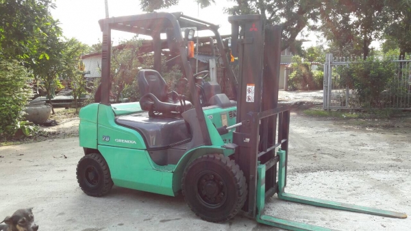 ขายด่วน