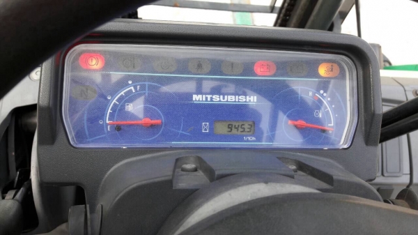 ขายด่วน