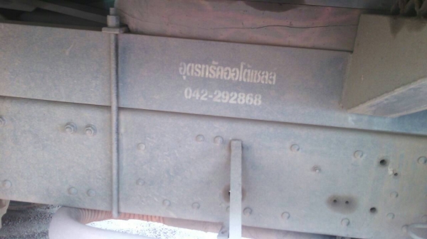 ยูโร  2   แม่ลูกดั้ม   ปี52  เครื่อง6d16  อินเตอร์