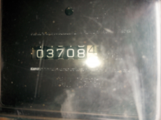 ขายรถแบคโฮ YANMAR B50 เอกสารอินวอย ราคา 430000