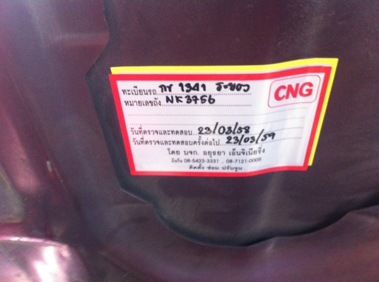 ขายkia  sportage  4  WD   2000cc. สภาพดี