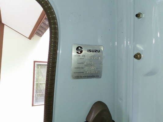 ขายกระบรรทุก 4 ล้อ