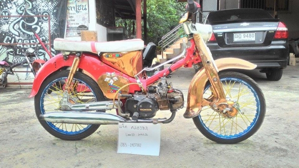 c100 ชุบทองเครื่อง125