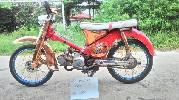 c100 ชุบทองเครื่อง125 c100 ชุบทองเครื่อง125