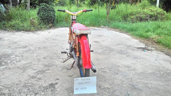 c100 ชุบทองเครื่อง125 c100 ชุบทองเครื่อง125