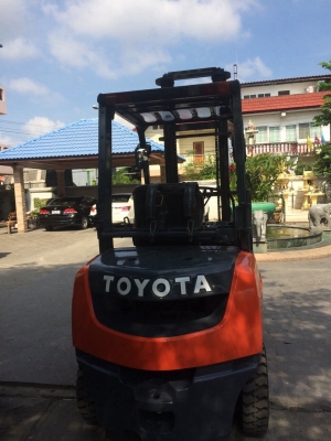 ขายด่วน