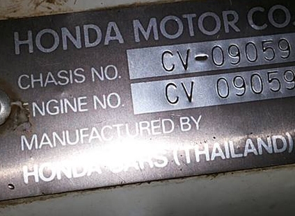รถเก๋งHONDA CIVIC เตารีด4ประตู ปี36 ติดLPG **ขาย HONDA CIVIC โฉมเตารีด 4ประตู ติดLPG หัวฉีด รถเก๋งยอดนิยม เครื่องใหม่ กล่องใหม่ ระบบไฟใหม่ พร้อมใช้งาน HONDA CIVIC 4Dr 1.6Lxi MT โฉมเตารีด4ประตู เกียร์ธรรมดา ปี36/93 เครื่องวางใหม่ของ CI รถเก๋งHONDA CIVIC เตารีด4ประตู ปี36 ติดLPG **ขาย HONDA CIVIC โฉมเตารีด 4ประตู ติดLPG หัวฉีด รถเก๋งยอดนิยม เครื่องใหม่ กล่องใหม่ ระบบไฟใหม่ พร้อมใช้งาน HONDA CIVIC 4Dr 1.6Lxi MT โฉมเตารีด4ประตู เกียร์ธรรมดา ปี36/93 เครื่องวางใหม่ของ CI