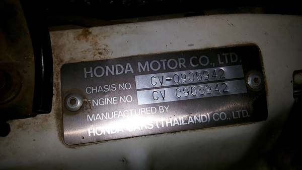 รถเก๋งHONDA CIVIC เตารีด4ประตู ปี36 ติดLPG **ขาย HONDA CIVIC โฉมเตารีด 4ประตู ติดLPG หัวฉีด รถเก๋งยอดนิยม เครื่องใหม่ กล่องใหม่ ระบบไฟใหม่ พร้อมใช้งาน HONDA CIVIC 4Dr 1.6Lxi MT โฉมเตารีด4ประตู เกียร์ธรรมดา ปี36/93 เครื่องวางใหม่ของ CI รถเก๋งHONDA CIVIC เตารีด4ประตู ปี36 ติดLPG **ขาย HONDA CIVIC โฉมเตารีด 4ประตู ติดLPG หัวฉีด รถเก๋งยอดนิยม เครื่องใหม่ กล่องใหม่ ระบบไฟใหม่ พร้อมใช้งาน HONDA CIVIC 4Dr 1.6Lxi MT โฉมเตารีด4ประตู เกียร์ธรรมดา ปี36/93 เครื่องวางใหม่ของ CI