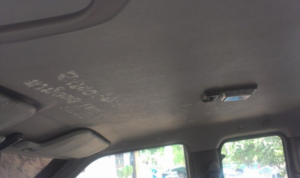 dragon 2.5 turbo ปี2000