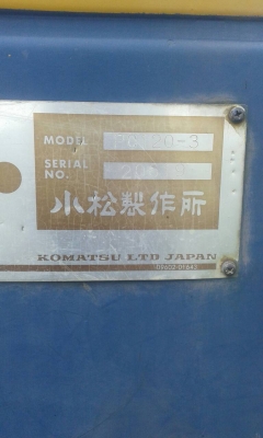 ขายรถแบคโฮ KOMATSU PC120-3 เครื่องเสียต้องเปลี่ยนเครื่องใหม่ ราคา 250000