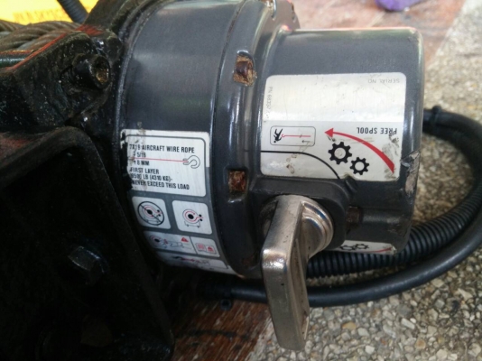 วิ้น Warn 9.5 xp ราคาถูกก!!!