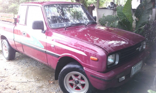 มาสด้าสุดหล่อ