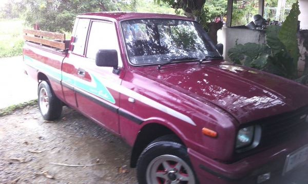 มาสด้าสุดหล่อ