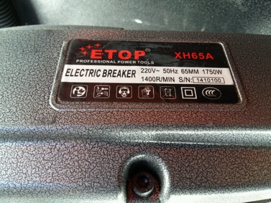 ขายแย็ก e top ของใหม่รับประกันครับ