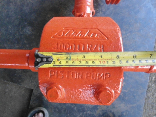 ขายปั้มชัก 2 นิ้ว