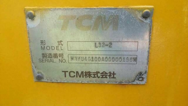 ขายรถตักล้อยาง TCM L32 เก่านอก สภาพพร้อมใช้งานครับ ขายรถตักล้อยาง TCM L32 เก่านอก สภาพพร้อมใช้งานครับ