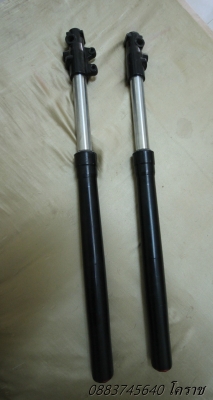 ขาย ช๊คหัวกลับ * Up side down ขาย ช๊คหัวกลับ * Up side down