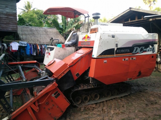 ขายด่วน!!!! KuBotaDc60plus ปี53 เล่มทะเบียนพร้อม ราคา269,000 บาท