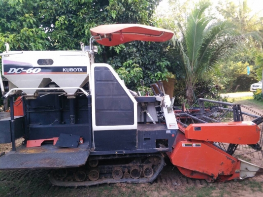 ขายด่วน!!!! KuBotaDc60plus ปี53 เล่มทะเบียนพร้อม ราคา269,000 บาท