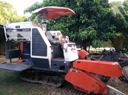 ขายด่วน!!!! KuBotaDc60plus ปี53 เล่มทะเบียนพร้อม ราคา269,000 บาท