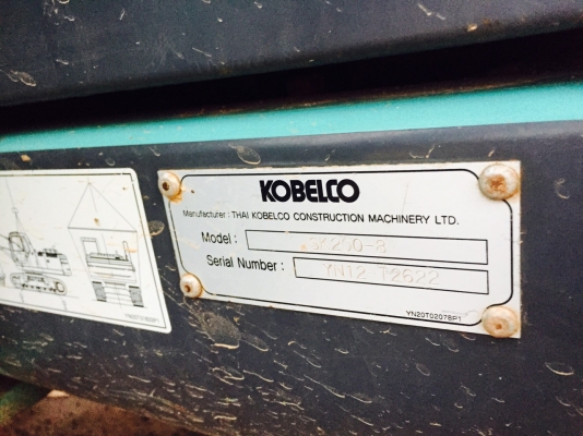 ขายรถแบคโฮ KOBELCO sk200-8 YN-12super 7,xxx ชม.ไฟฟ้าครบเอกสารพร้อมราคา 1,950,000 090-772-3710 090-772-3708 ขายรถแบคโฮ KOBELCO sk200-8 YN-12super 7,xxx ชม.ไฟฟ้าครบเอกสารพร้อมราคา 1,950,000 090-772-3710 090-772-3708