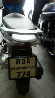 honda airblade น้ำเงิน กท774  ปี50 เครื่องดี เอกสารครบ 15000