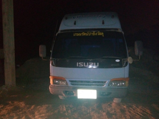 ขายรถบรรทุก 6 ล้อดัมพ์ ISUZU NPR 120 แรงม้าปี 2538 ราคา 450000