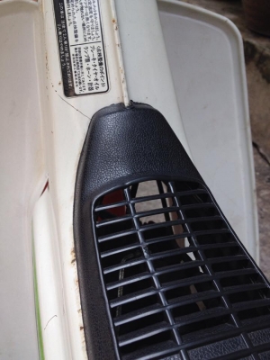 ขาย Chaly Cf50 ไฟบน ประกอบใหม่ รถเดิมๆระบบไฟครบ เครื่องเงียบดีมาก ขาย Chaly Cf50 ไฟบน ประกอบใหม่ รถเดิมๆระบบไฟครบ เครื่องเงียบดีมาก